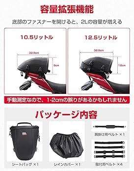 ロードバイク➕付属品 NESTO(ネスト) GAVEL(ガベル) SORA完成車 2025 | サイクル